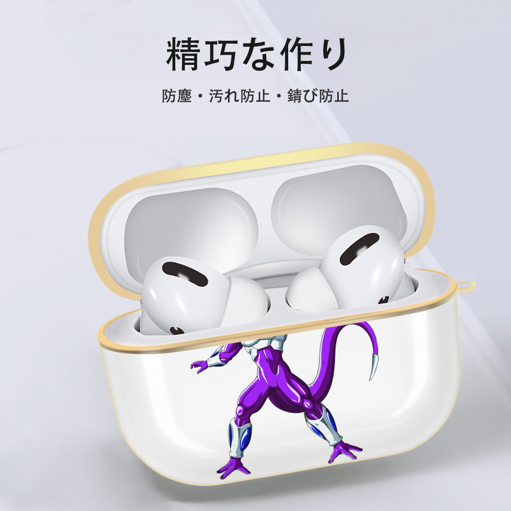 ドラゴンボール クウラ DRAGON BALL Cooler Coora 【AirPods Pro用】ハードシェル保護ケース｜耐衝撃・防指紋・カラビナ付き商品仕様
