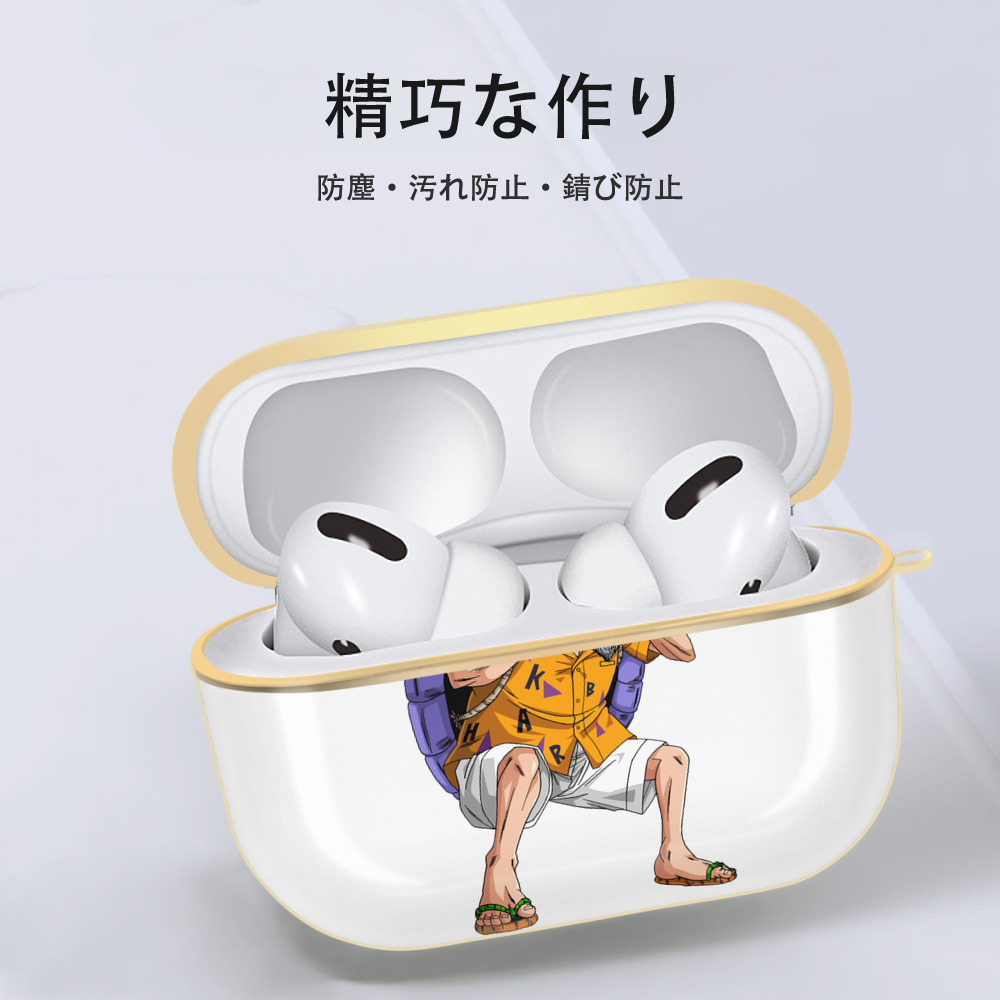 ドラゴンボール 亀仙人（かめせんにん） DRAGON BALL Master Roshi Kame Sennin 【AirPods Pro用】ハードシェル保護ケース｜耐衝撃・防指紋・カラビナ付き商品仕様
