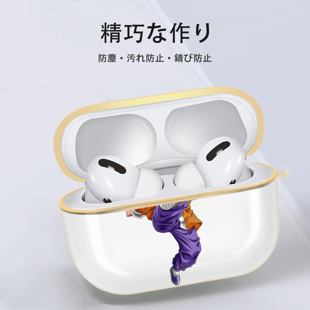 ドラゴンボール 亀仙人（かめせんにん） DRAGON BALL Master Roshi Kame Sennin 【AirPods Pro用】ハードシェル保護ケース｜耐衝撃・防指紋・カラビナ付き商品仕様