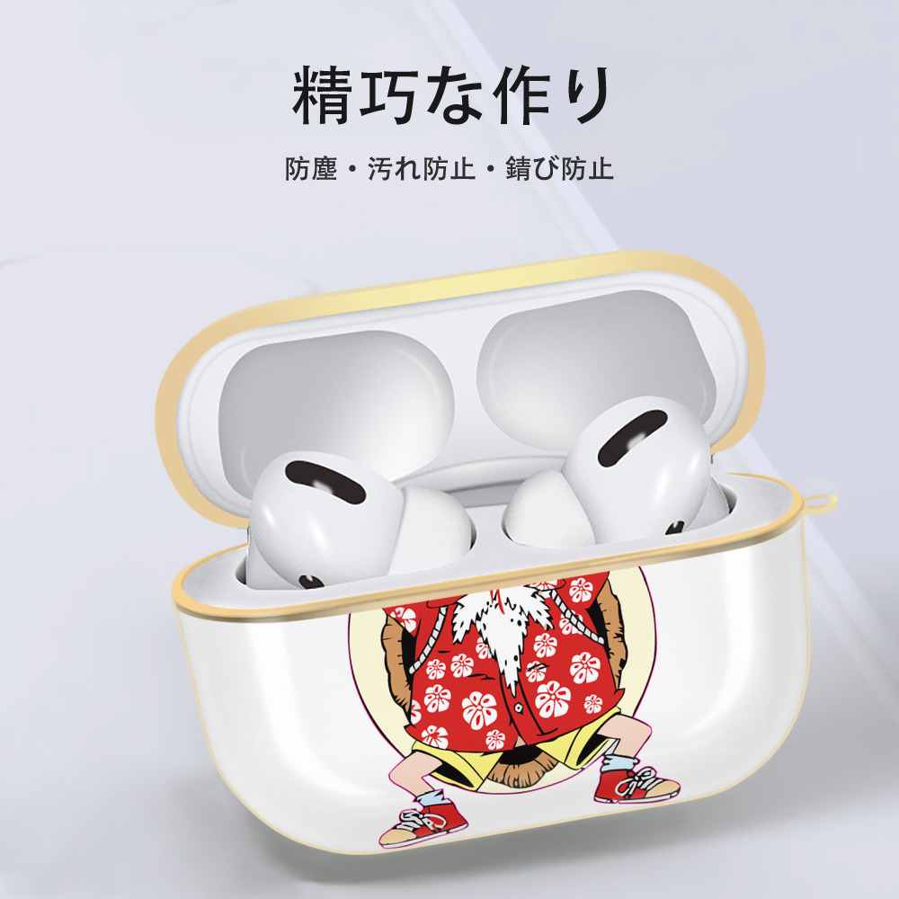 ドラゴンボール 亀仙人（かめせんにん） DRAGON BALL Master Roshi Kame Sennin 【AirPods Pro用】ハードシェル保護ケース｜耐衝撃・防指紋・カラビナ付き商品仕様