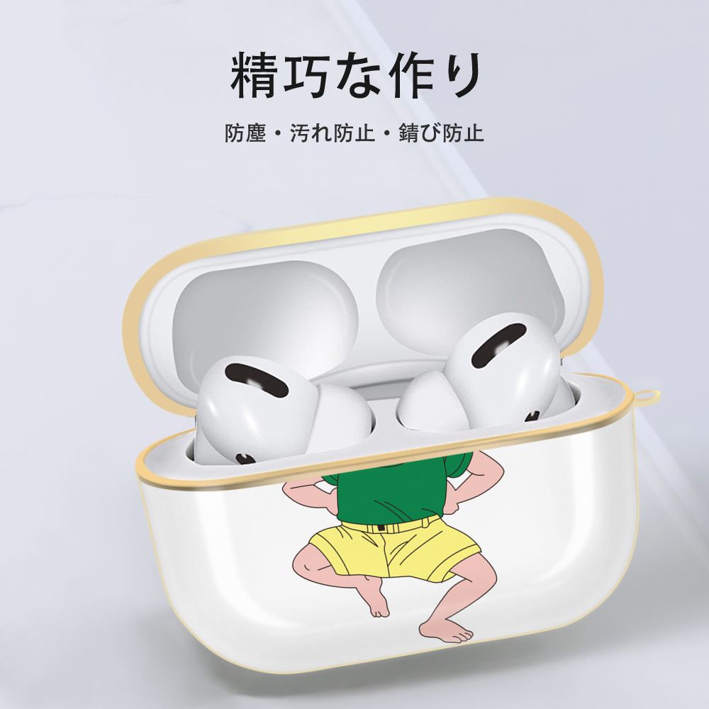 ドラゴンボール 亀仙人（かめせんにん） DRAGON BALL Master Roshi Kame Sennin 【AirPods Pro用】ハードシェル保護ケース｜耐衝撃・防指紋・カラビナ付き商品仕様
