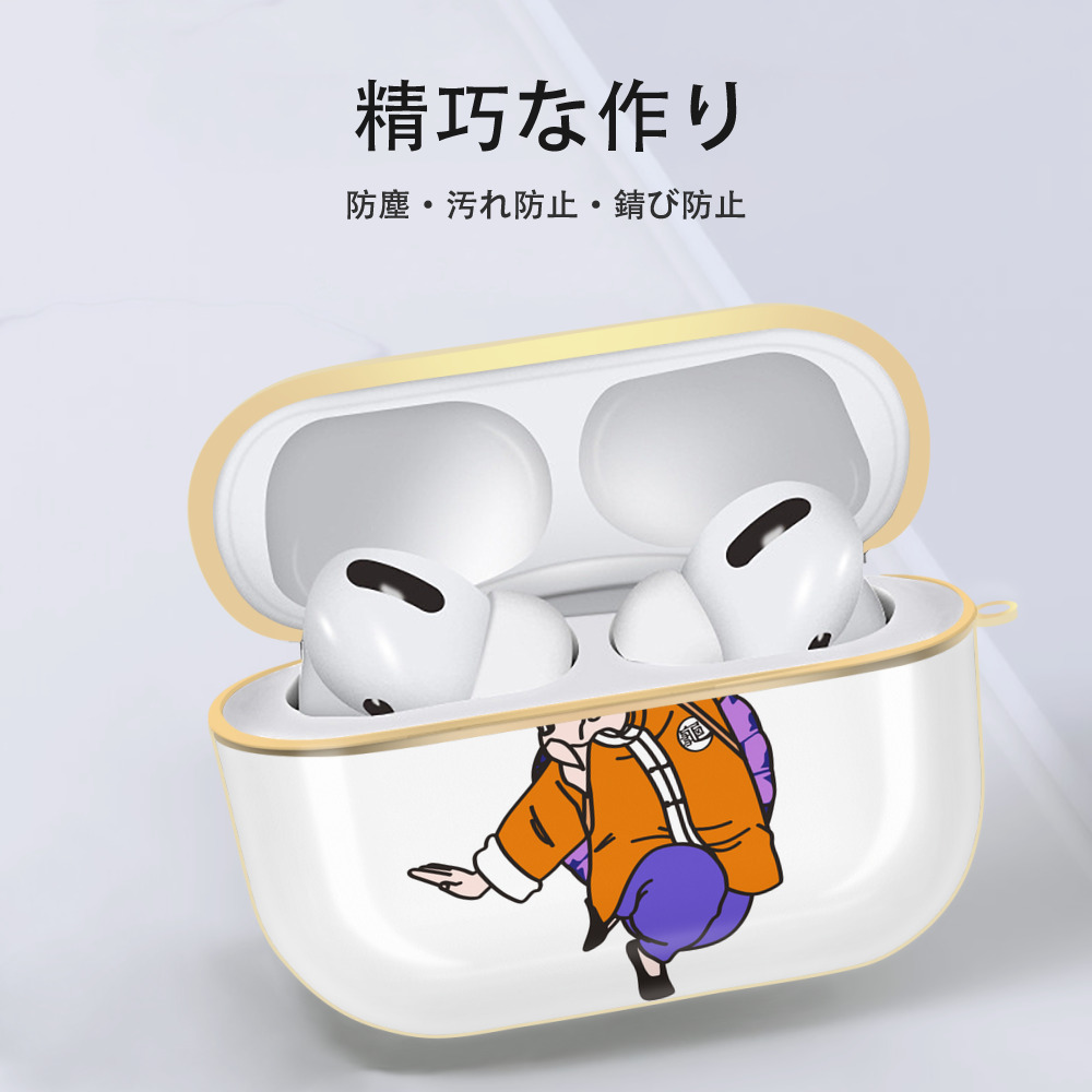 ドラゴンボール 亀仙人（かめせんにん） DRAGON BALL Master Roshi Kame Sennin 【AirPods Pro用】ハードシェル保護ケース｜耐衝撃・防指紋・カラビナ付き商品仕様
