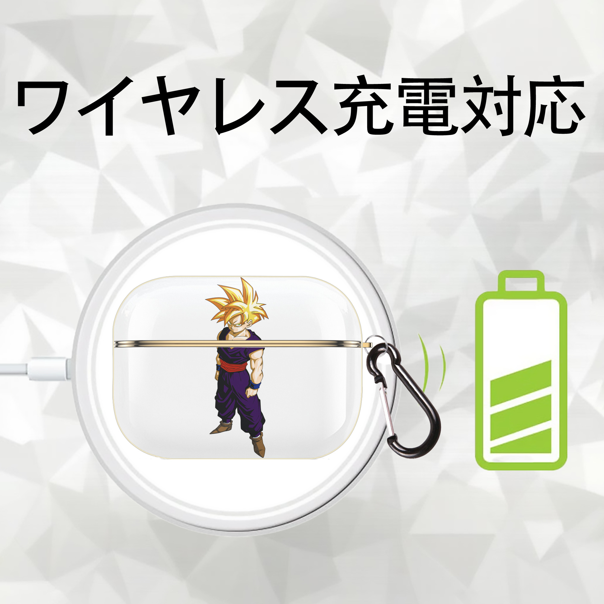 ドラゴンボール ベジット DRAGON BALL Vegetto 【AirPods Pro用】ハードシェル保護ケース｜耐衝撃・防指紋・カラビナ付き商品仕様