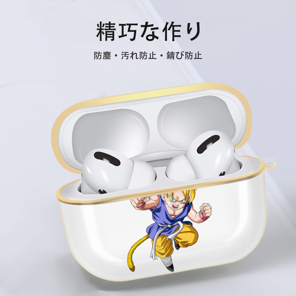 ドラゴンボール ベジット DRAGON BALL Vegetto 【AirPods Pro用】ハードシェル保護ケース｜耐衝撃・防指紋・カラビナ付き商品仕様