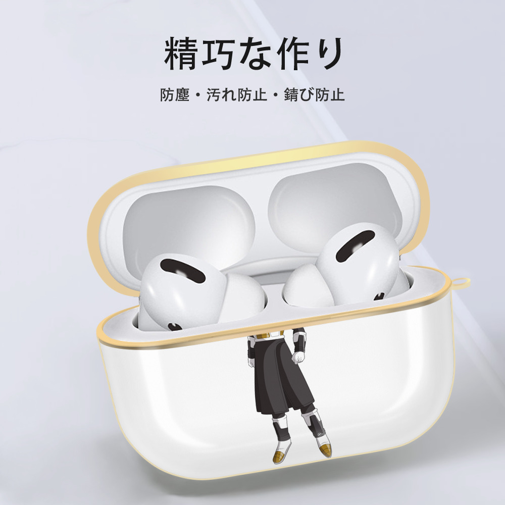 ドラゴンボール ベジット DRAGON BALL Vegetto 【AirPods Pro用】ハードシェル保護ケース｜耐衝撃・防指紋・カラビナ付き商品仕様