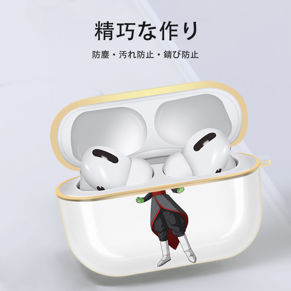 ドラゴンボール ベジット DRAGON BALL Vegetto 【AirPods Pro用】ハードシェル保護ケース｜耐衝撃・防指紋・カラビナ付き商品仕様