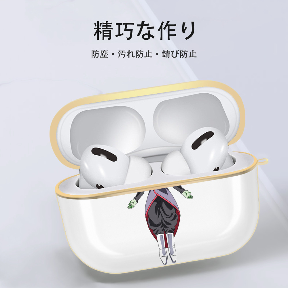 ドラゴンボール ベジット DRAGON BALL Vegetto 【AirPods Pro用】ハードシェル保護ケース｜耐衝撃・防指紋・カラビナ付き商品仕様