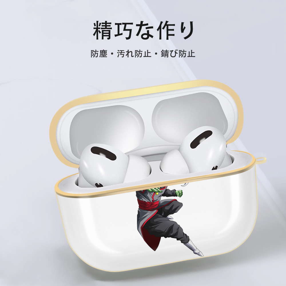 ドラゴンボール ベジット DRAGON BALL Vegetto 【AirPods Pro用】ハードシェル保護ケース｜耐衝撃・防指紋・カラビナ付き商品仕様