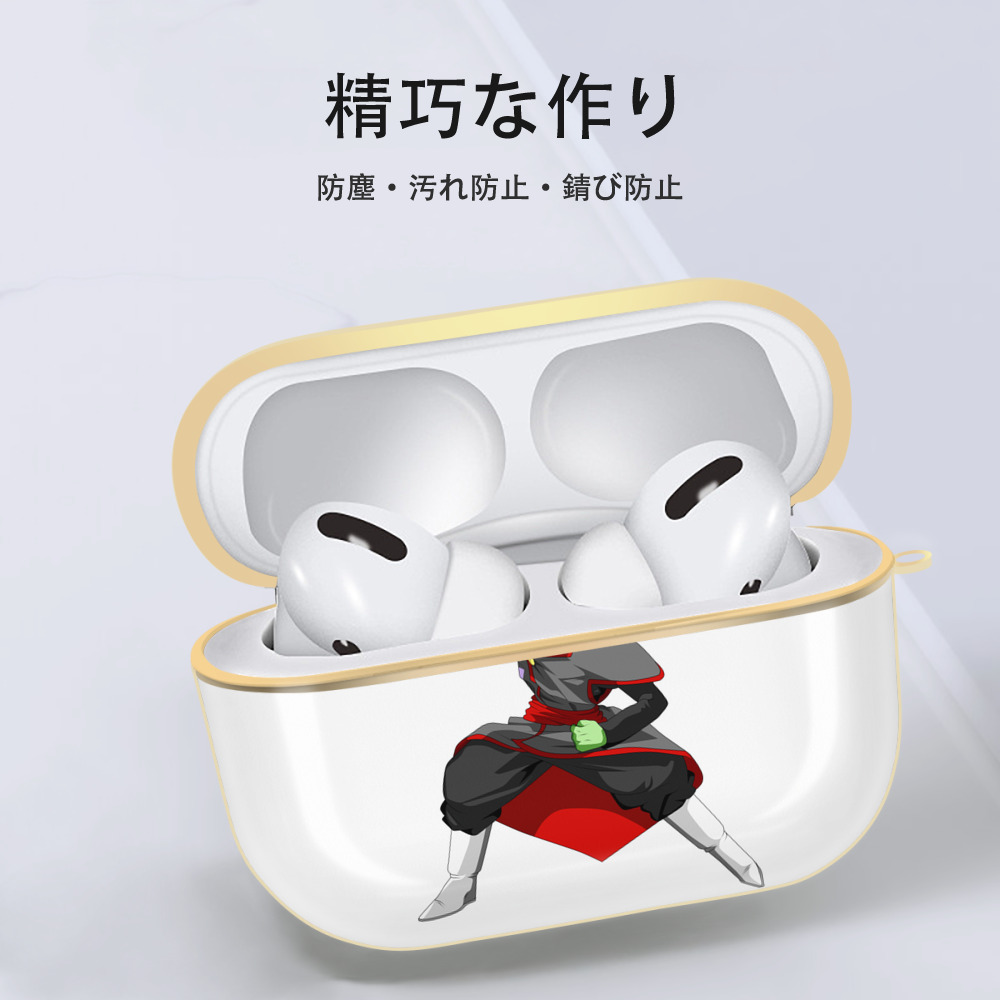 ドラゴンボール ベジット DRAGON BALL Vegetto 【AirPods Pro用】ハードシェル保護ケース｜耐衝撃・防指紋・カラビナ付き商品仕様