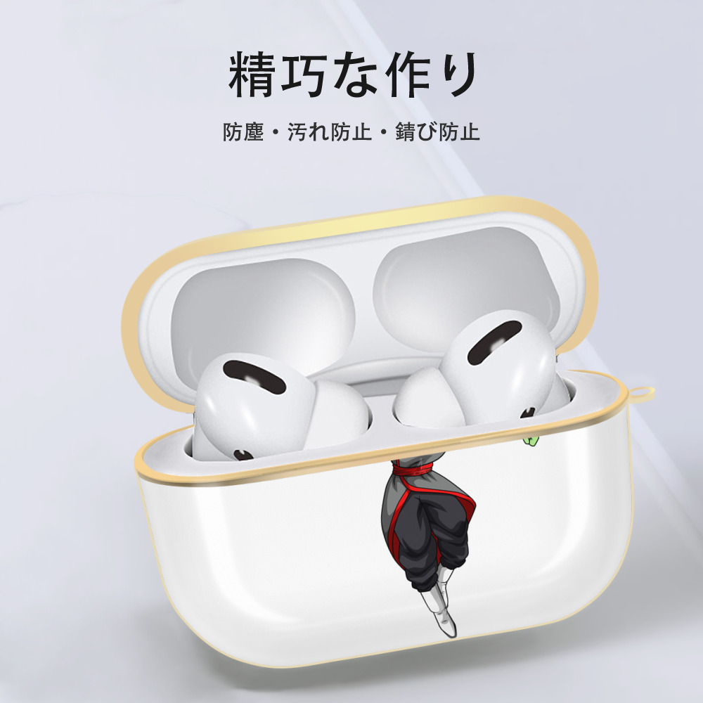 ドラゴンボール ベジット DRAGON BALL Vegetto 【AirPods Pro用】ハードシェル保護ケース｜耐衝撃・防指紋・カラビナ付き商品仕様