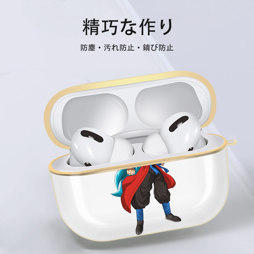 ドラゴンボール ベジット DRAGON BALL Vegetto 【AirPods Pro用】ハードシェル保護ケース｜耐衝撃・防指紋・カラビナ付き商品仕様