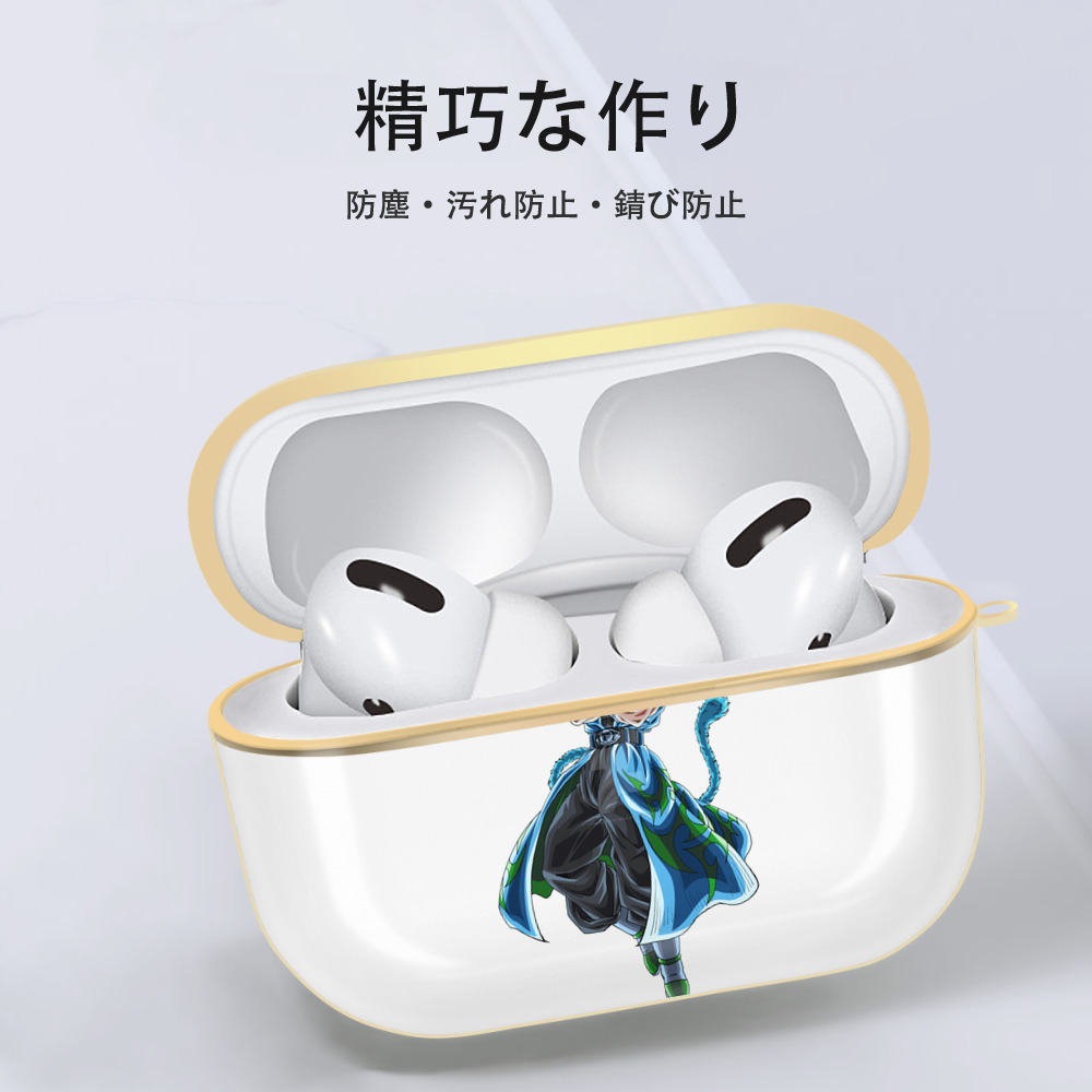 ドラゴンボール ベジット DRAGON BALL Vegetto 【AirPods Pro用】ハードシェル保護ケース｜耐衝撃・防指紋・カラビナ付き商品仕様