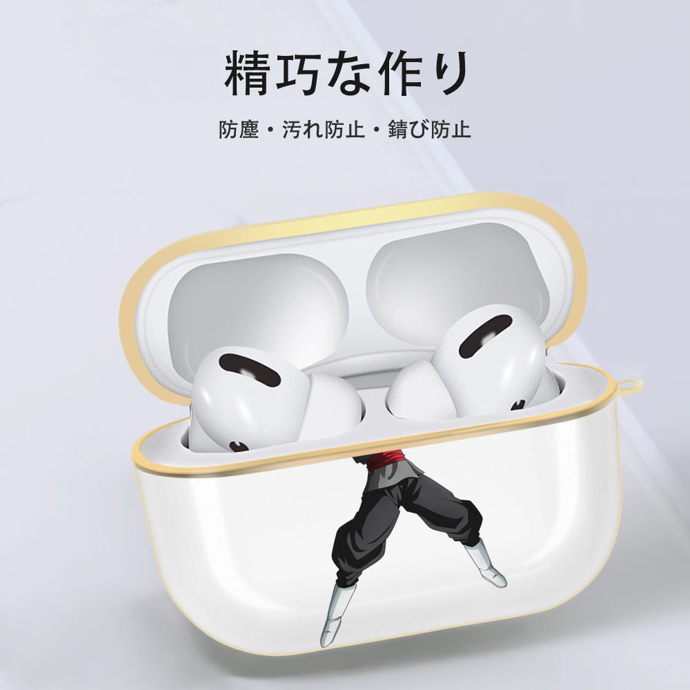 ドラゴンボール ベジット DRAGON BALL Vegetto 【AirPods Pro用】ハードシェル保護ケース｜耐衝撃・防指紋・カラビナ付き商品仕様