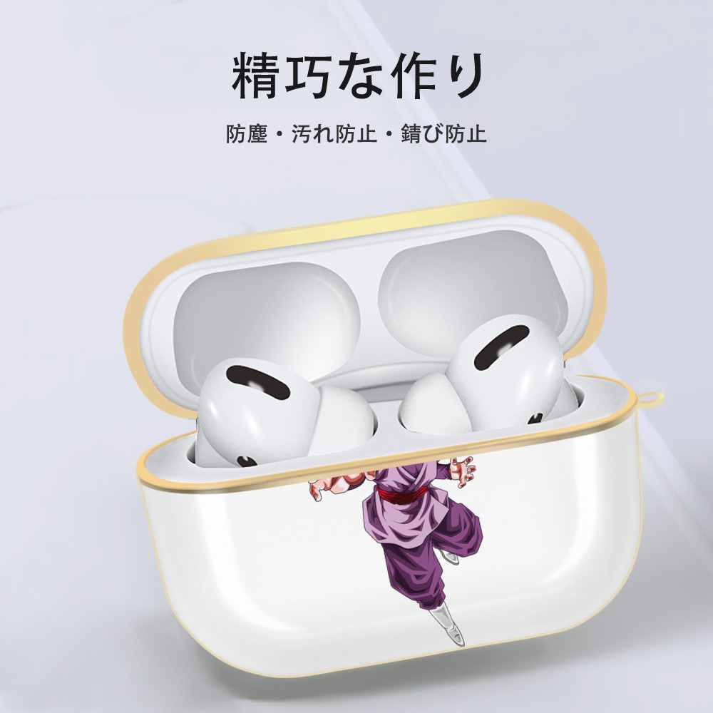 ドラゴンボール ベジット DRAGON BALL Vegetto 【AirPods Pro用】ハードシェル保護ケース｜耐衝撃・防指紋・カラビナ付き商品仕様