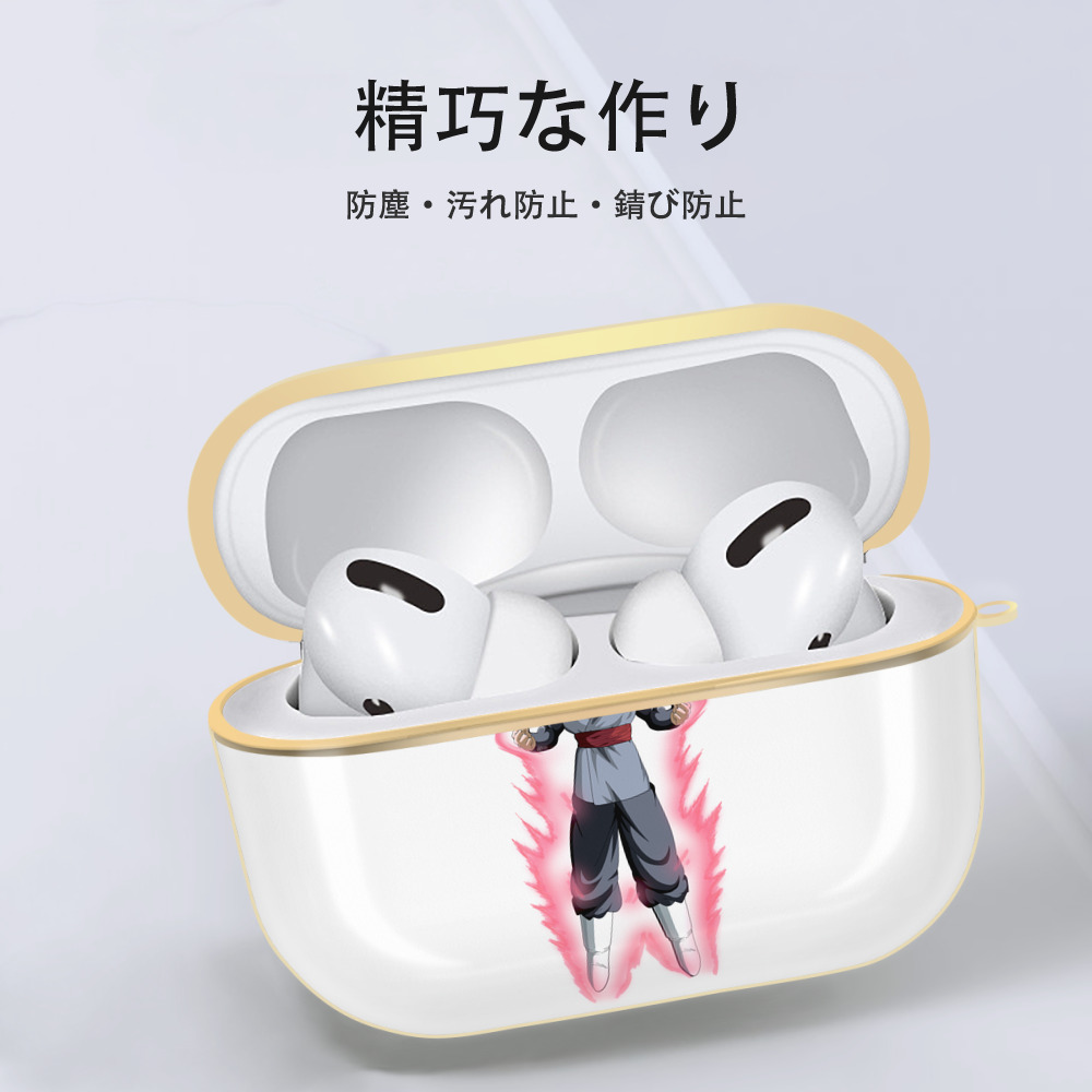 ドラゴンボール ベジット DRAGON BALL Vegetto 【AirPods Pro用】ハードシェル保護ケース｜耐衝撃・防指紋・カラビナ付き商品仕様