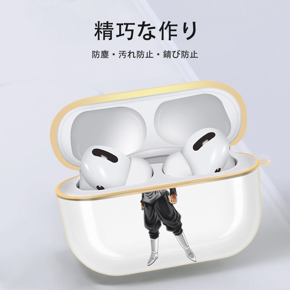 ドラゴンボール ベジット DRAGON BALL Vegetto 【AirPods Pro用】ハードシェル保護ケース｜耐衝撃・防指紋・カラビナ付き商品仕様