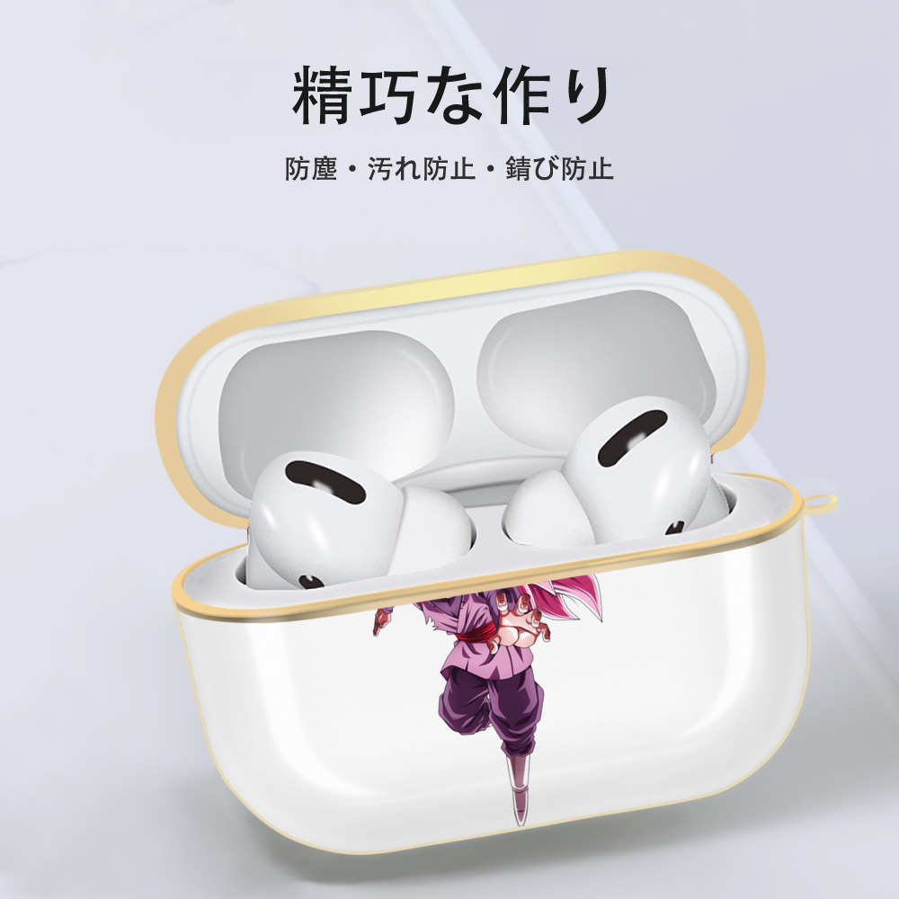 ドラゴンボール ベジット DRAGON BALL Vegetto 【AirPods Pro用】ハードシェル保護ケース｜耐衝撃・防指紋・カラビナ付き商品仕様