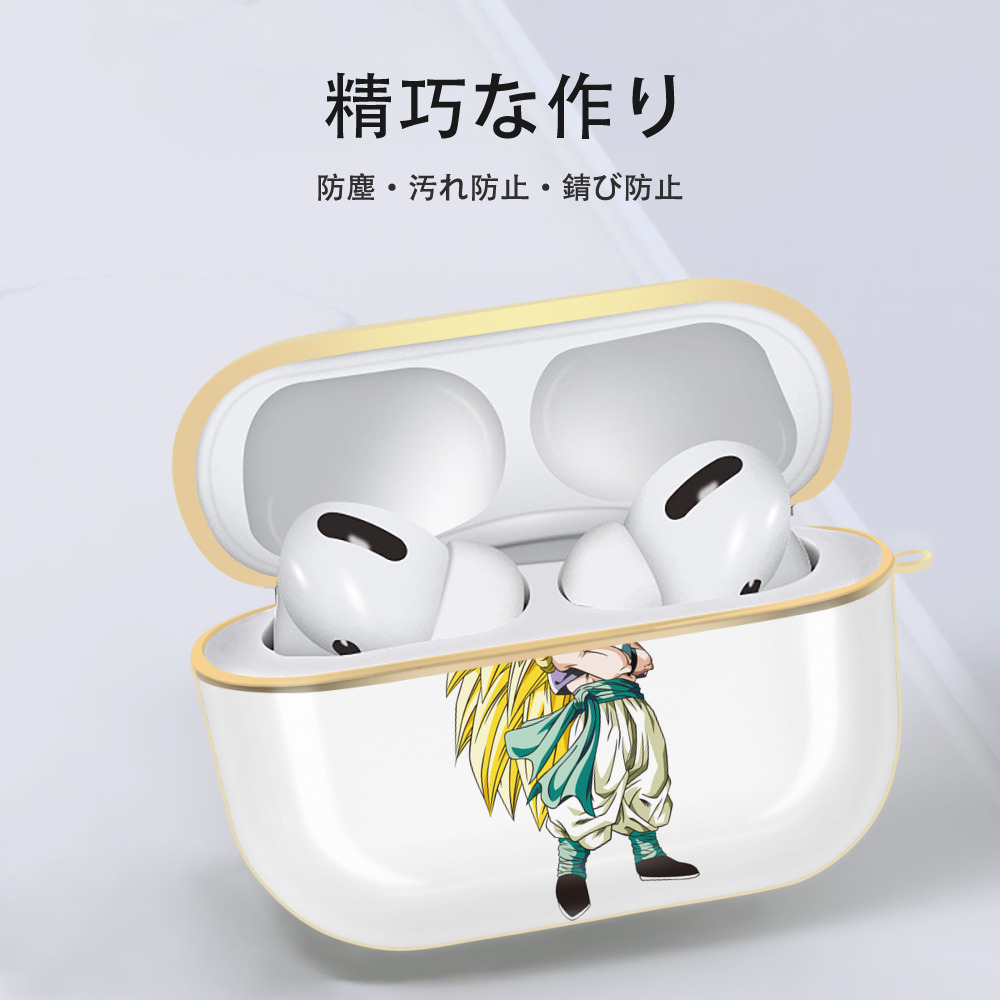 ドラゴンボール ベジット DRAGON BALL Vegetto 【AirPods Pro用】ハードシェル保護ケース｜耐衝撃・防指紋・カラビナ付き商品仕様