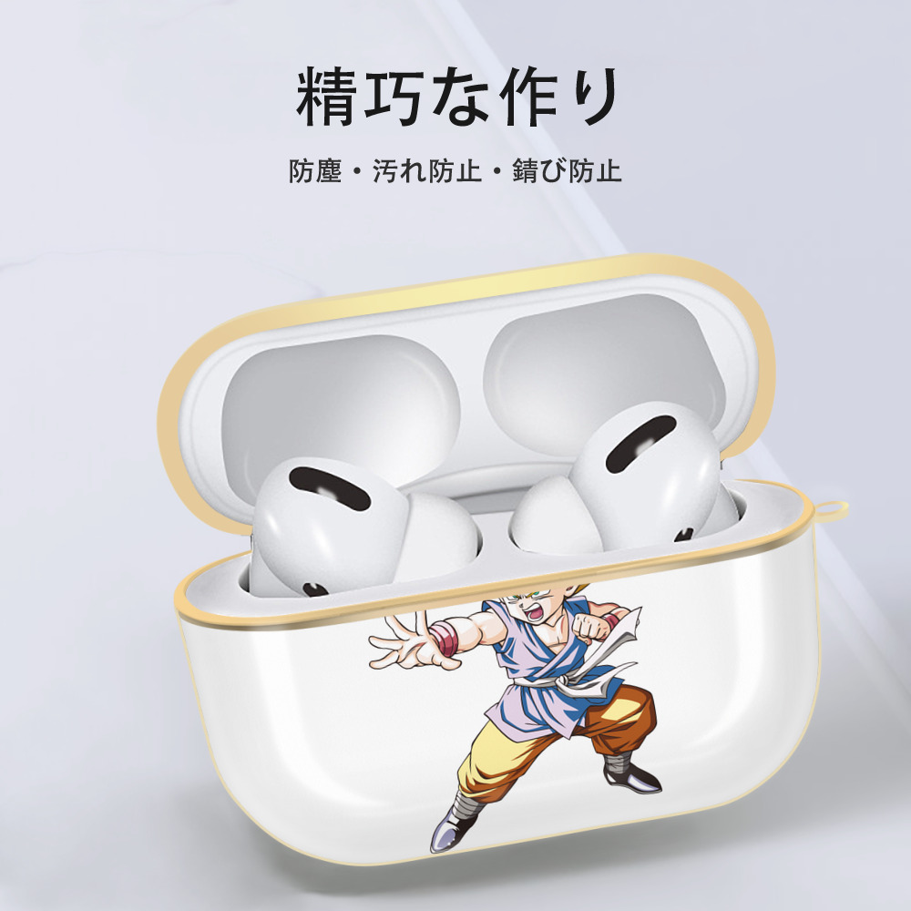 ドラゴンボール ベジット DRAGON BALL Vegetto 【AirPods Pro用】ハードシェル保護ケース｜耐衝撃・防指紋・カラビナ付き商品仕様