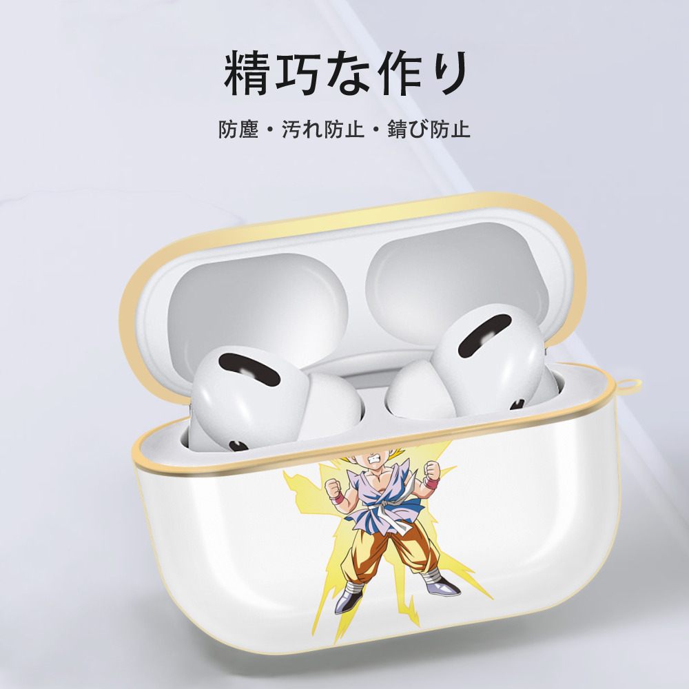 ドラゴンボール ベジット DRAGON BALL Vegetto 【AirPods Pro用】ハードシェル保護ケース｜耐衝撃・防指紋・カラビナ付き商品仕様