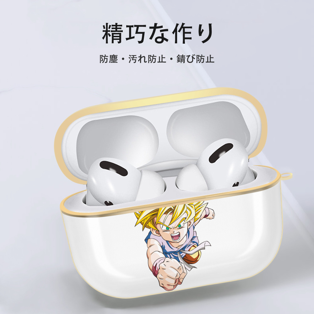 ドラゴンボール ベジット DRAGON BALL Vegetto 【AirPods Pro用】ハードシェル保護ケース｜耐衝撃・防指紋・カラビナ付き商品仕様