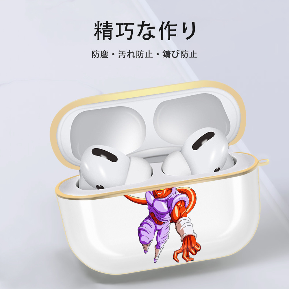 ドラゴンボール ジャネンバ DRAGON BALL Janemba 【AirPods Pro用】ハードシェル保護ケース｜耐衝撃・防指紋・カラビナ付き商品仕様