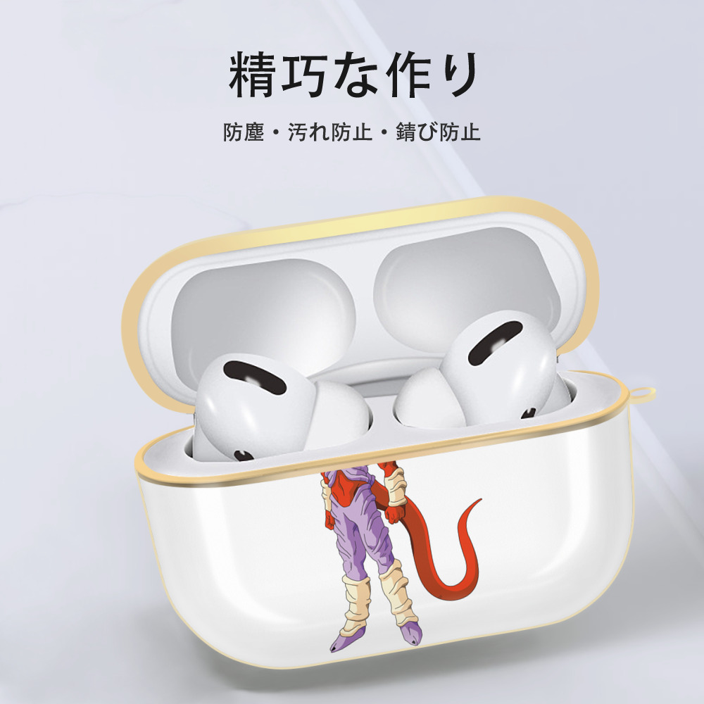 ドラゴンボール ジャネンバ DRAGON BALL Janemba 【AirPods Pro用】ハードシェル保護ケース｜耐衝撃・防指紋・カラビナ付き商品仕様