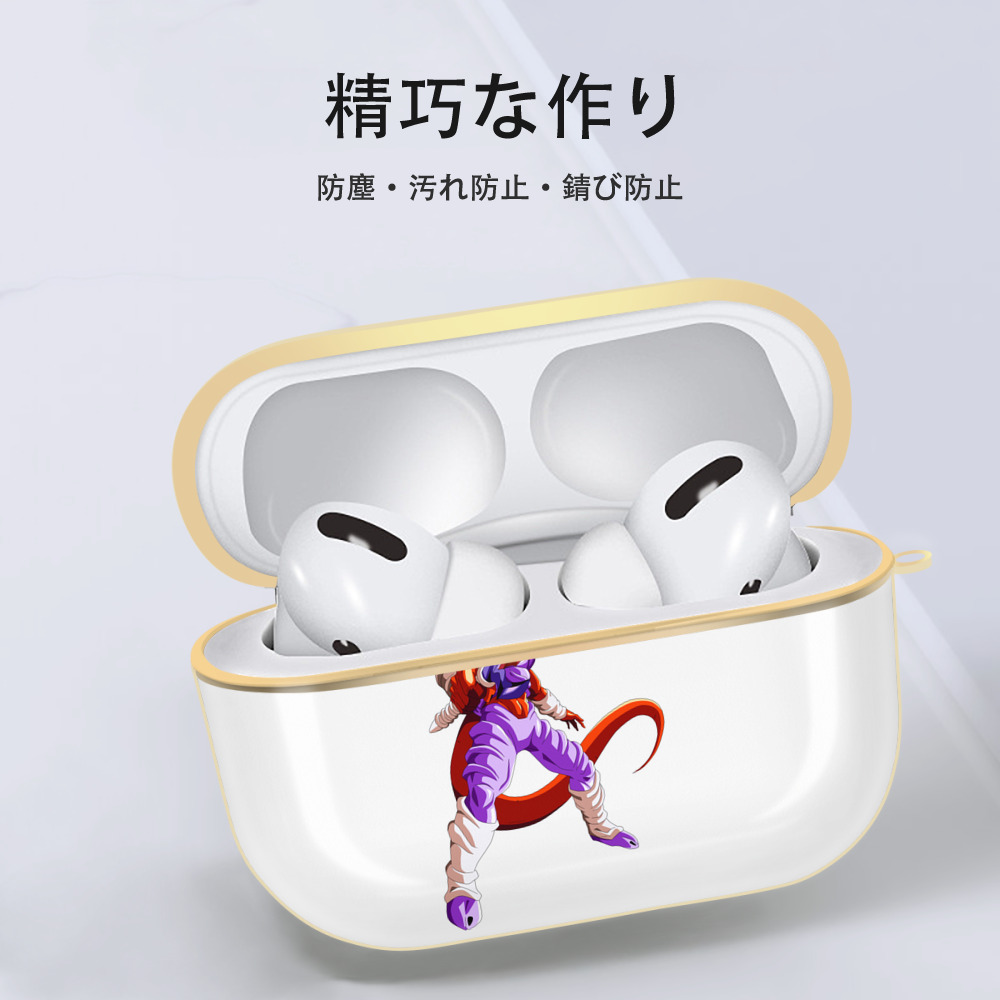 ドラゴンボール ジャネンバ DRAGON BALL Janemba 【AirPods Pro用】ハードシェル保護ケース｜耐衝撃・防指紋・カラビナ付き商品仕様