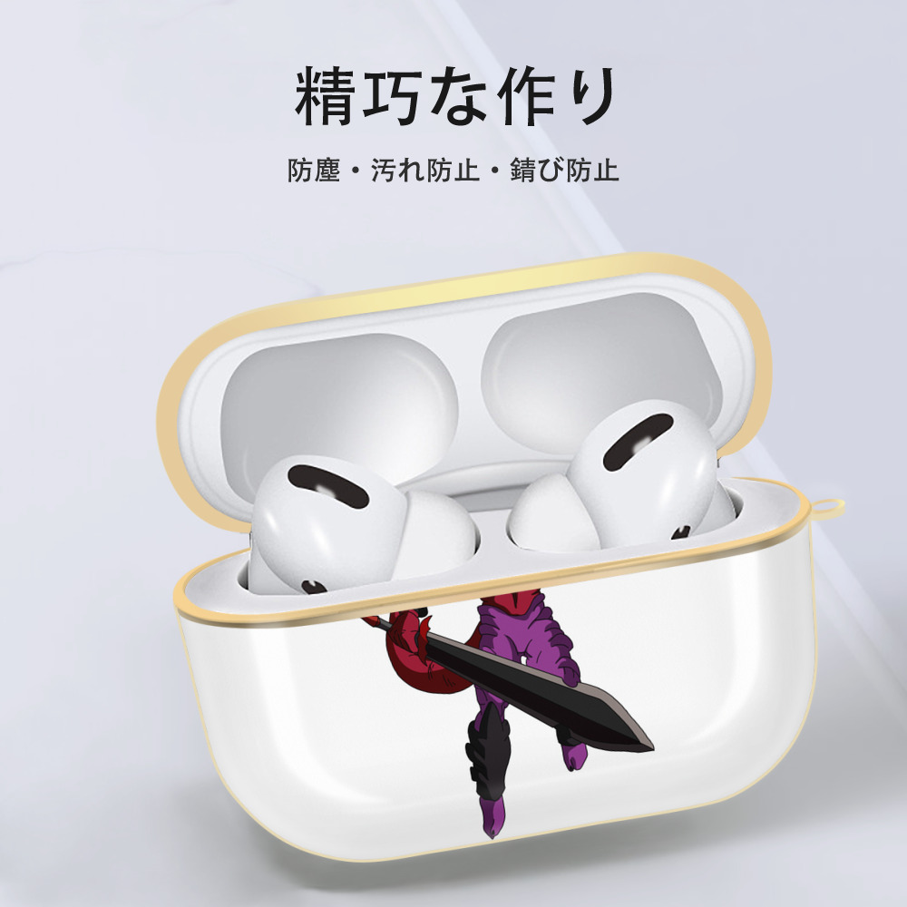 ドラゴンボール ジャネンバ DRAGON BALL Janemba 【AirPods Pro用】ハードシェル保護ケース｜耐衝撃・防指紋・カラビナ付き商品仕様