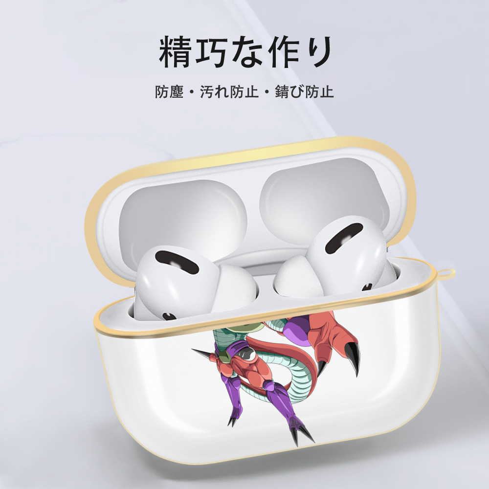 ドラゴンボール ジャネンバ DRAGON BALL Janemba 【AirPods Pro用】ハードシェル保護ケース｜耐衝撃・防指紋・カラビナ付き商品仕様