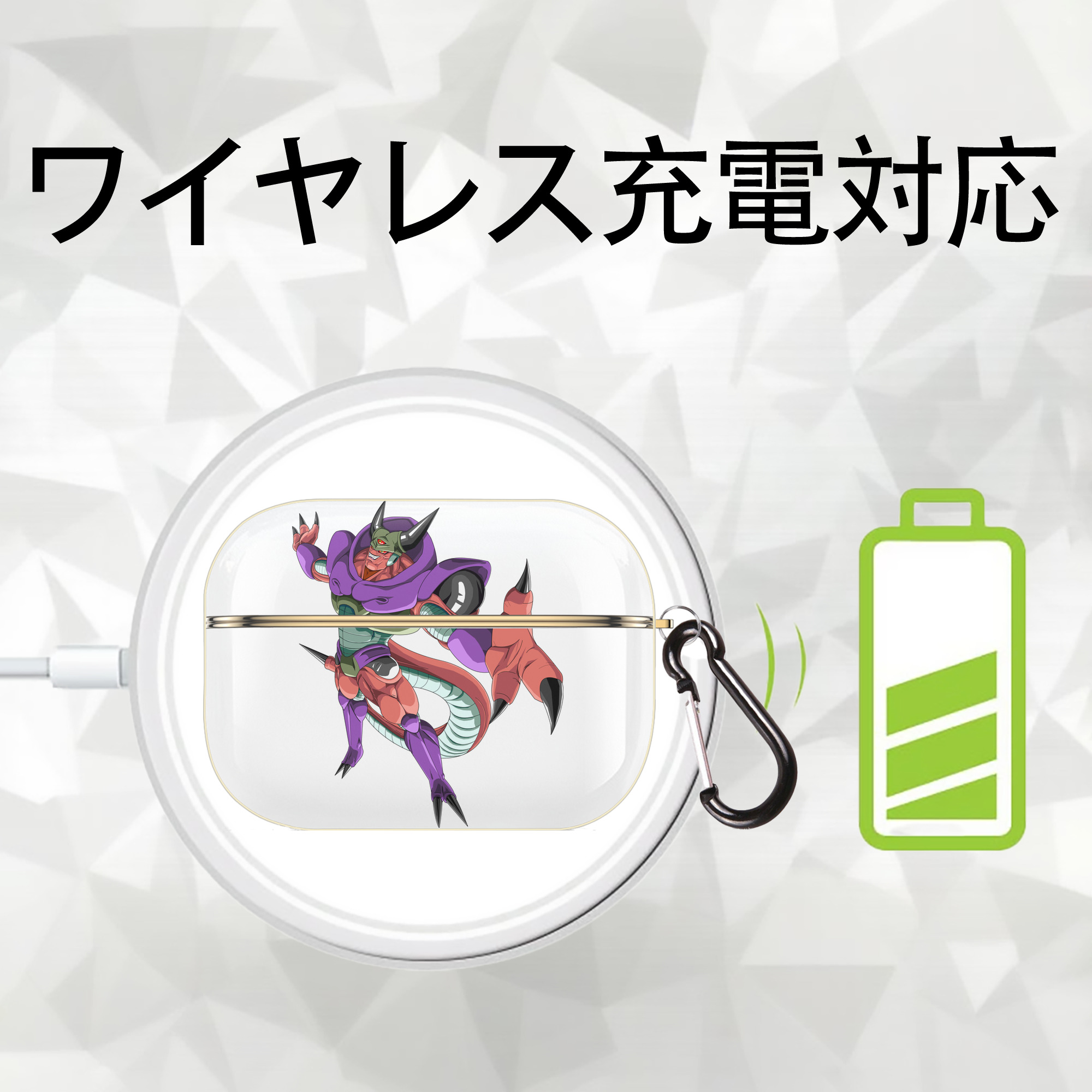 ドラゴンボール ジャネンバ DRAGON BALL Janemba 【AirPods Pro用】ハードシェル保護ケース｜耐衝撃・防指紋・カラビナ付き商品仕様