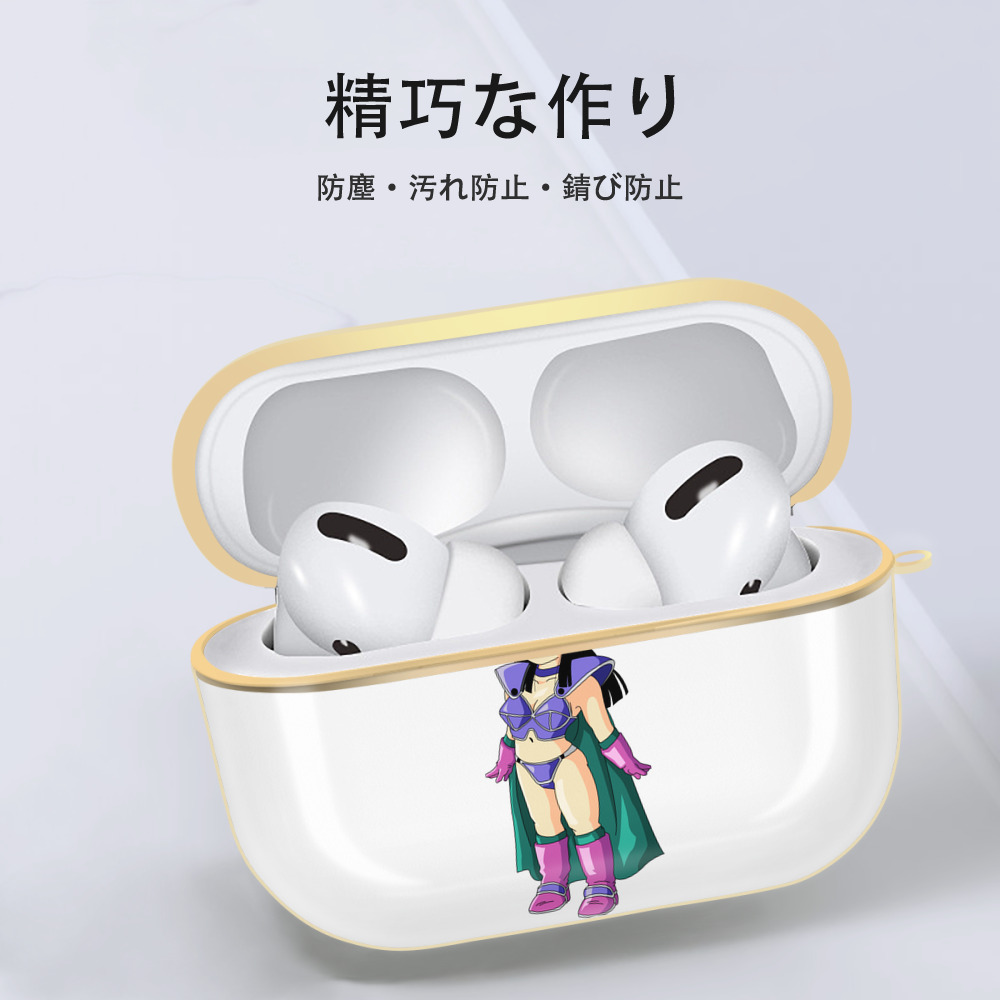 ドラゴンボール チチ DRAGON BALL Chichi 【AirPods Pro用】ハードシェル保護ケース｜耐衝撃・防指紋・カラビナ付き商品仕様