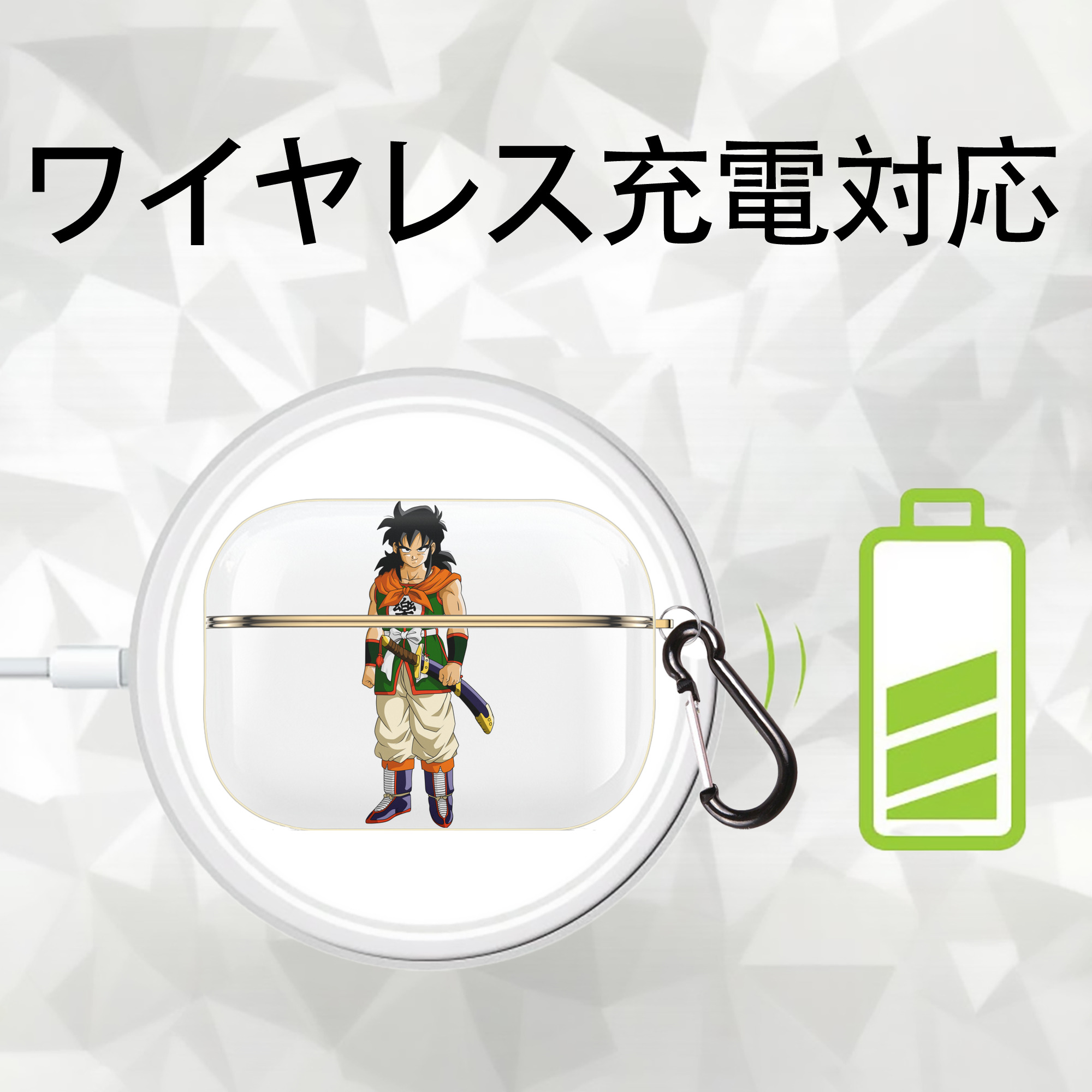 ドラゴンボール ヤムチャ DRAGON BALL Yamcha 【AirPods Pro用】ハードシェル保護ケース｜耐衝撃・防指紋・カラビナ付き商品仕様
