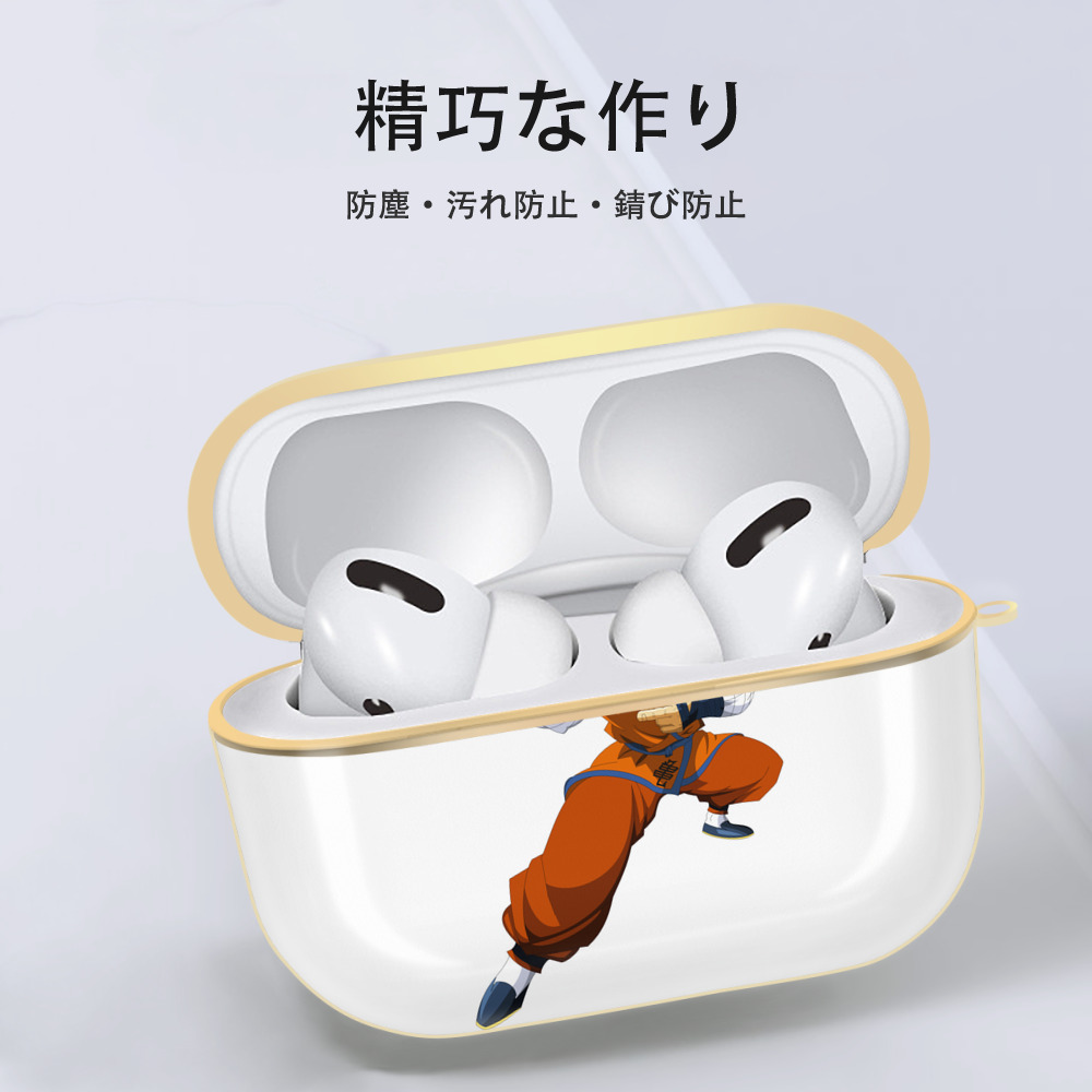 ドラゴンボール ヤムチャ DRAGON BALL Yamcha 【AirPods Pro用】ハードシェル保護ケース｜耐衝撃・防指紋・カラビナ付き商品仕様