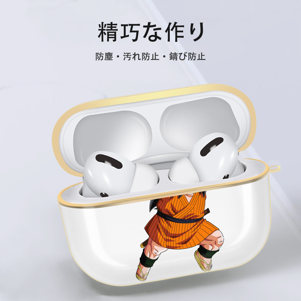 ドラゴンボール やじろべえ DRAGON BALL Yajirobe 【AirPods Pro用】ハードシェル保護ケース｜耐衝撃・防指紋・カラビナ付き商品仕様