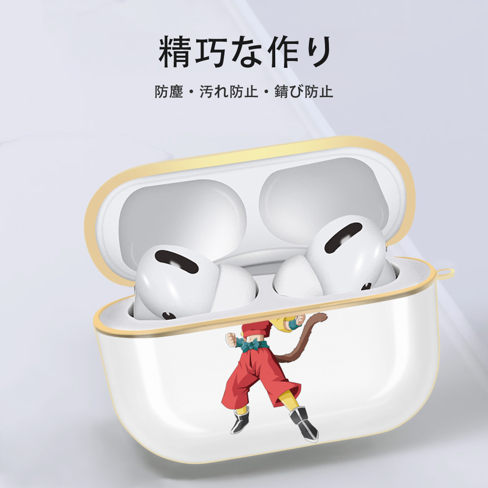 ドラゴンボール カリフラ DRAGON BALL Caulifla 【AirPods Pro用】ハードシェル保護ケース｜耐衝撃・防指紋・カラビナ付き商品仕様