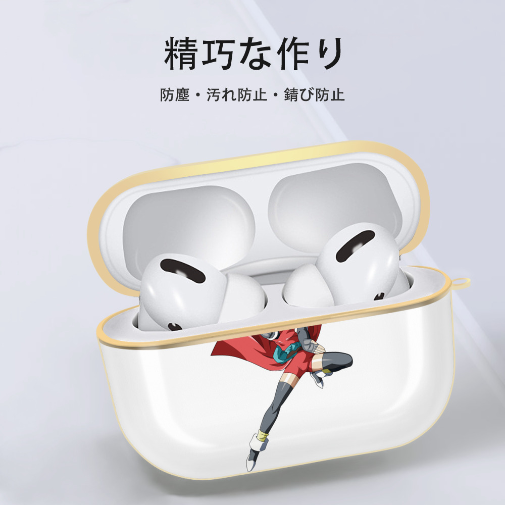 ドラゴンボール カリフラ DRAGON BALL Caulifla 【AirPods Pro用】ハードシェル保護ケース｜耐衝撃・防指紋・カラビナ付き商品仕様
