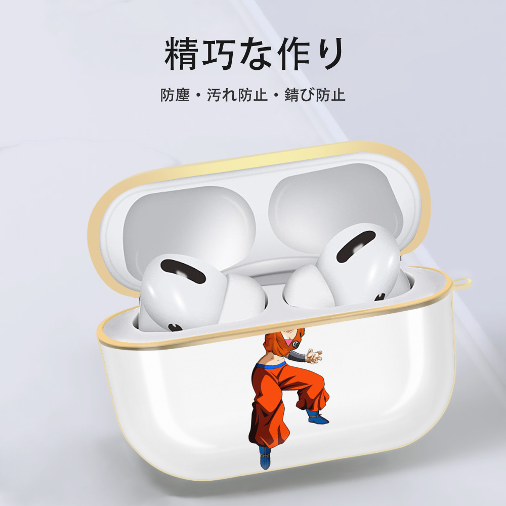 ドラゴンボール カリフラ DRAGON BALL Caulifla 【AirPods Pro用】ハードシェル保護ケース｜耐衝撃・防指紋・カラビナ付き商品仕様