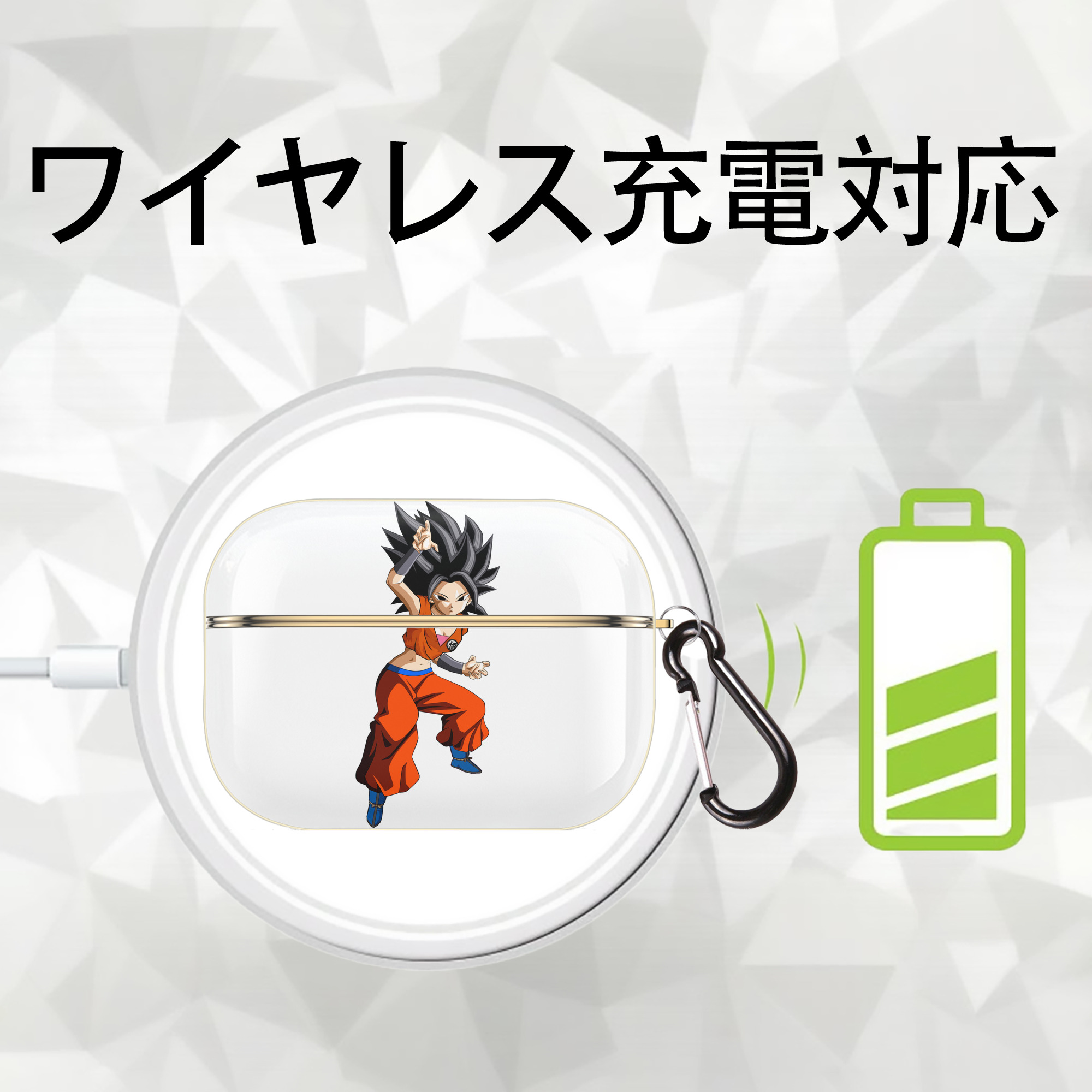 ドラゴンボール カリフラ DRAGON BALL Caulifla 【AirPods Pro用】ハードシェル保護ケース｜耐衝撃・防指紋・カラビナ付き商品仕様