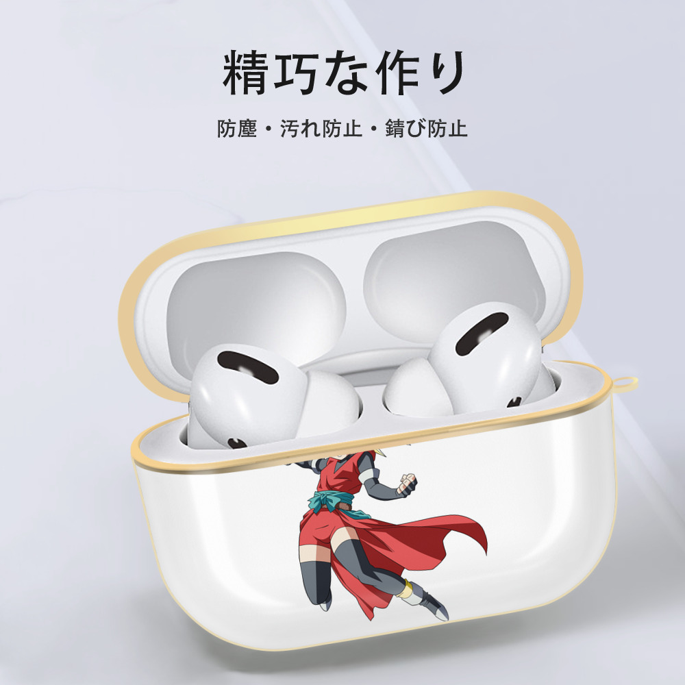 ドラゴンボール カリフラ DRAGON BALL Caulifla 【AirPods Pro用】ハードシェル保護ケース｜耐衝撃・防指紋・カラビナ付き商品仕様