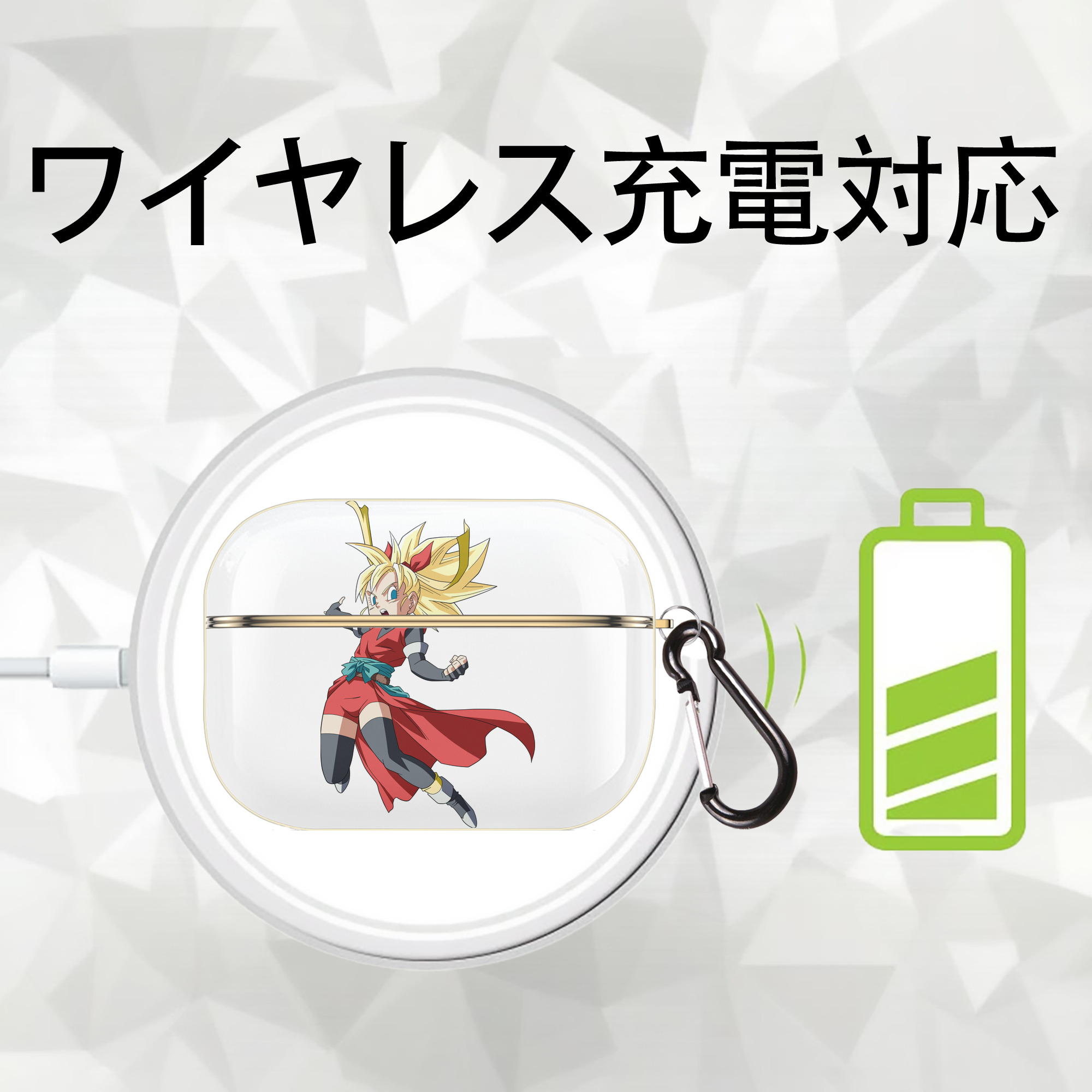 ドラゴンボール カリフラ DRAGON BALL Caulifla 【AirPods Pro用】ハードシェル保護ケース｜耐衝撃・防指紋・カラビナ付き商品仕様