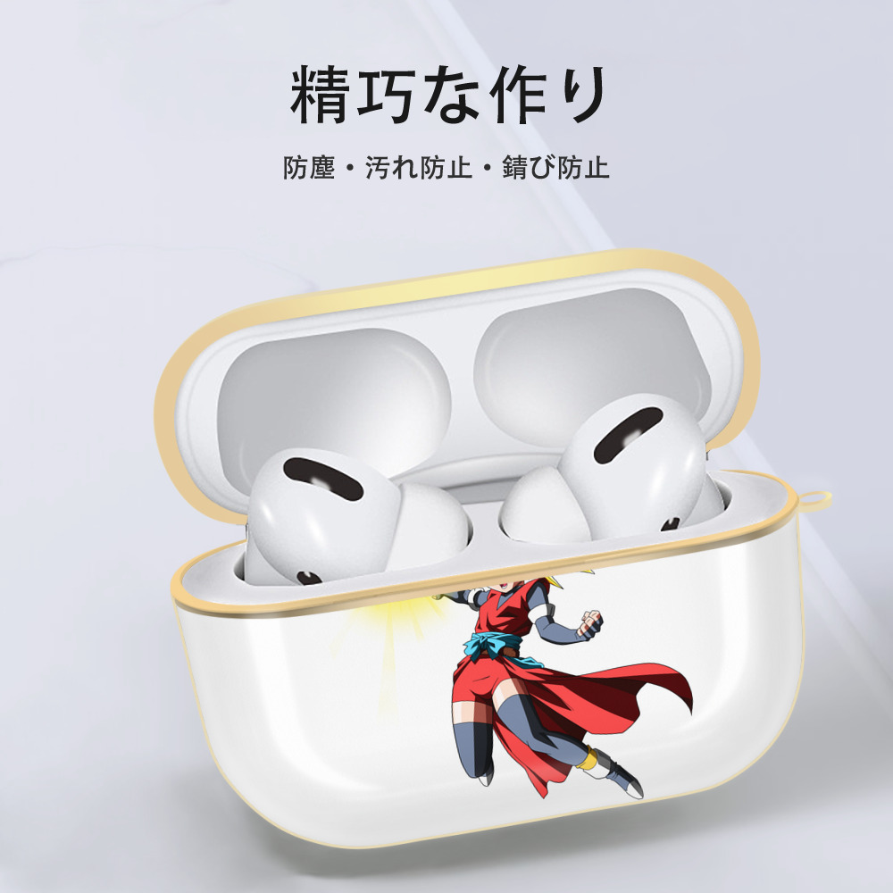ドラゴンボール カリフラ DRAGON BALL Caulifla 【AirPods Pro用】ハードシェル保護ケース｜耐衝撃・防指紋・カラビナ付き商品仕様