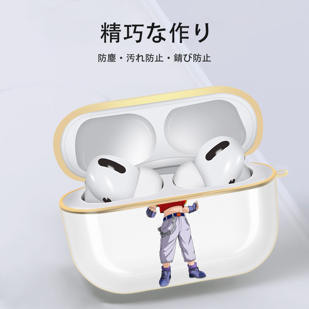 ドラゴンボール パン DRAGON BALL Pan 【AirPods Pro用】ハードシェル保護ケース｜耐衝撃・防指紋・カラビナ付き商品仕様
