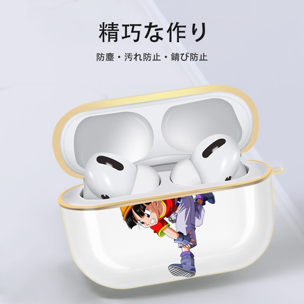 ドラゴンボール パン DRAGON BALL Pan 【AirPods Pro用】ハードシェル保護ケース｜耐衝撃・防指紋・カラビナ付き商品仕様
