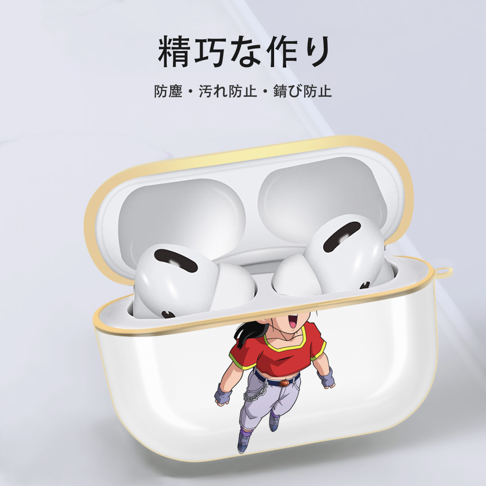 ドラゴンボール パン DRAGON BALL Pan 【AirPods Pro用】ハードシェル保護ケース｜耐衝撃・防指紋・カラビナ付き商品仕様