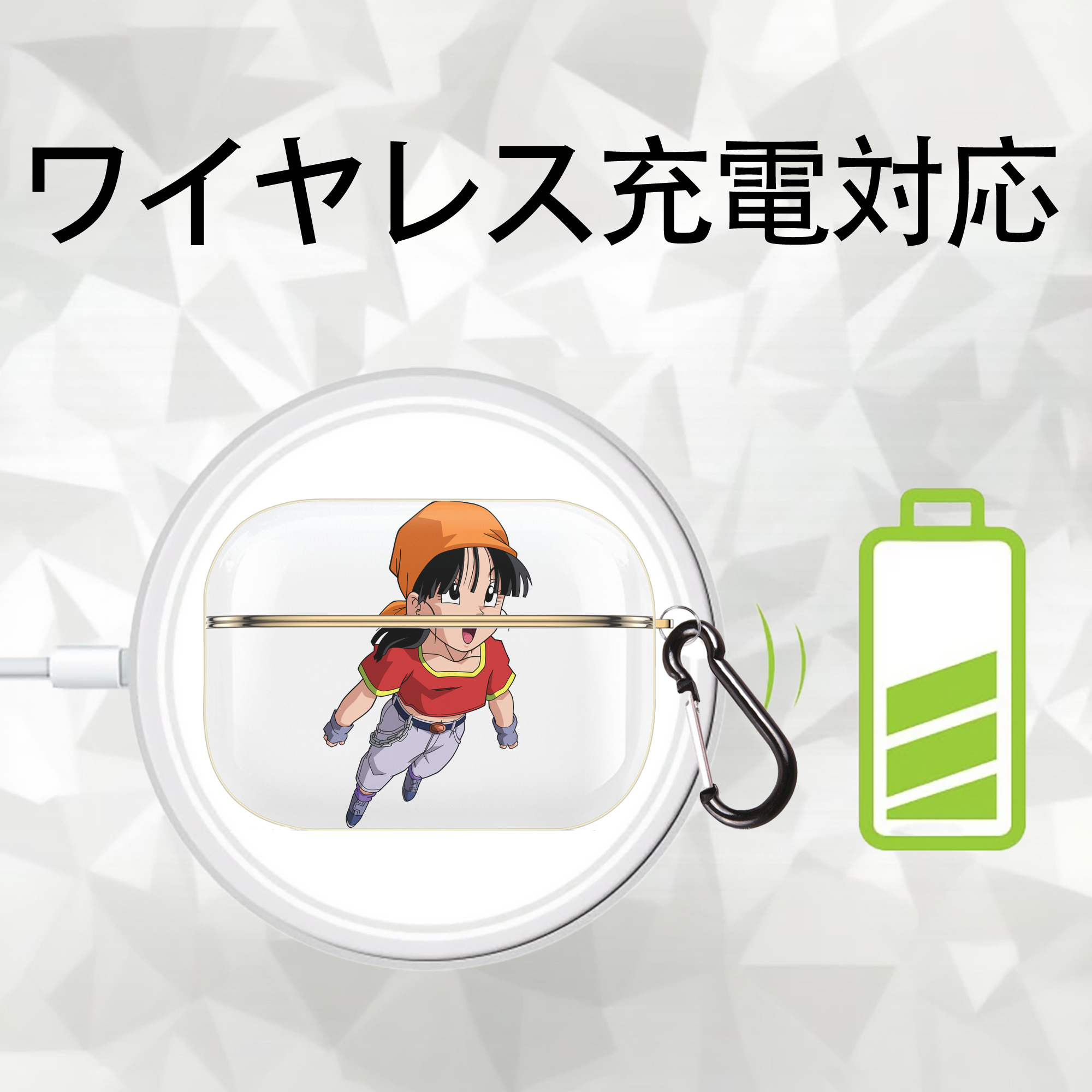 ドラゴンボール パン DRAGON BALL Pan 【AirPods Pro用】ハードシェル保護ケース｜耐衝撃・防指紋・カラビナ付き商品仕様