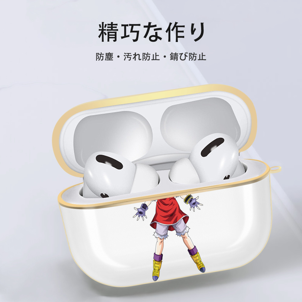 ドラゴンボール パン DRAGON BALL Pan 【AirPods Pro用】ハードシェル保護ケース｜耐衝撃・防指紋・カラビナ付き商品仕様