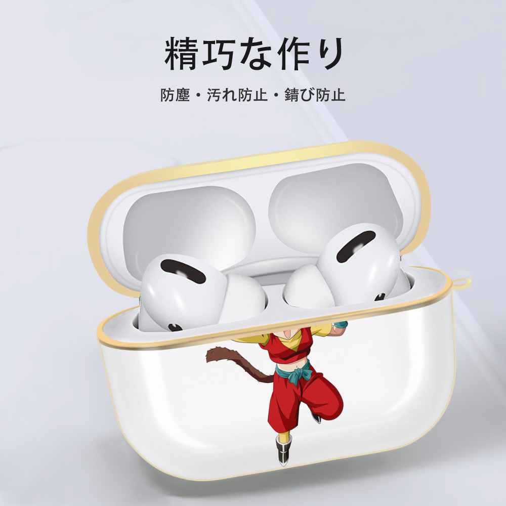 ドラゴンボール パン DRAGON BALL Pan 【AirPods Pro用】ハードシェル保護ケース｜耐衝撃・防指紋・カラビナ付き商品仕様
