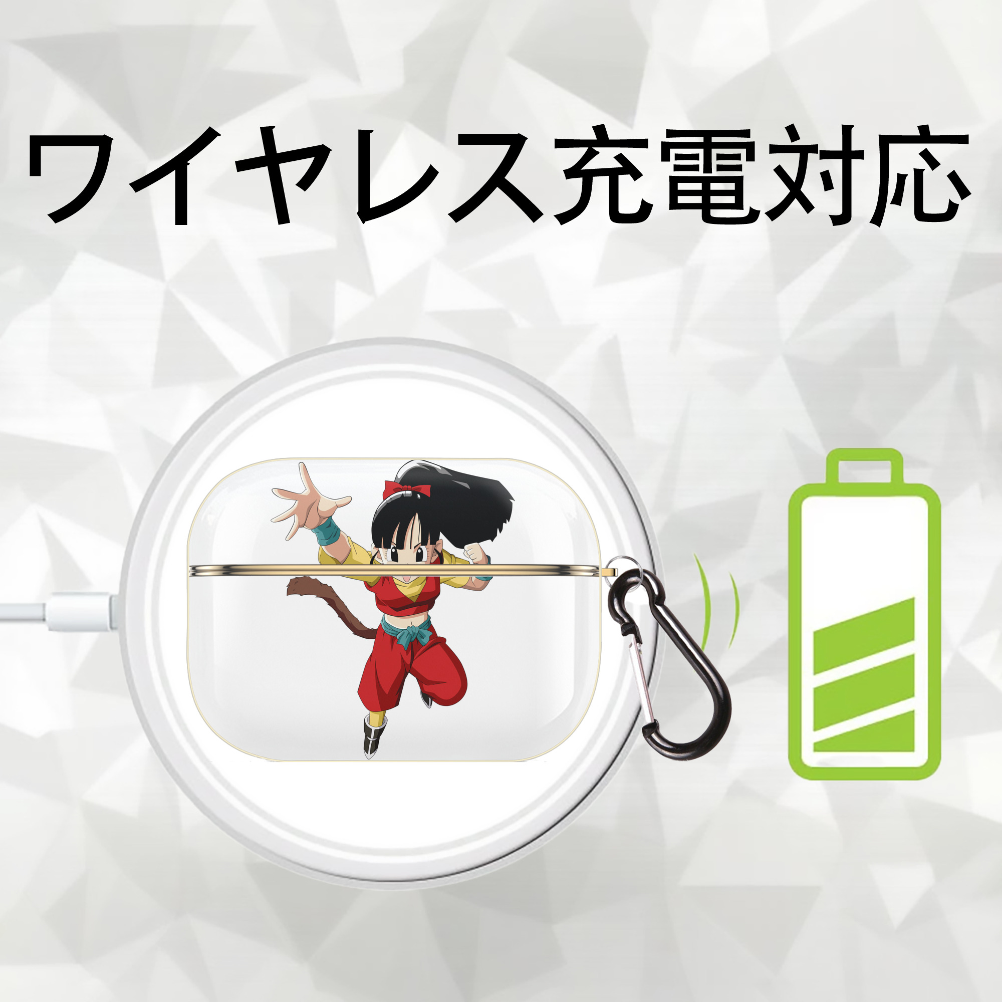 ドラゴンボール パン DRAGON BALL Pan 【AirPods Pro用】ハードシェル保護ケース｜耐衝撃・防指紋・カラビナ付き商品仕様