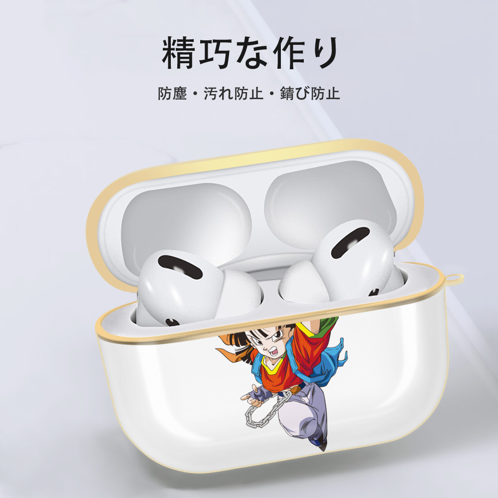 ドラゴンボール パン DRAGON BALL Pan 【AirPods Pro用】ハードシェル保護ケース｜耐衝撃・防指紋・カラビナ付き商品仕様